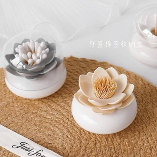 牙籤收納 棉花棒收納 牙線收納 輕奢牙籤盒創意牙籤罐牙線盒棉籤盒牙籤筒家用桌面棉籤牙籤收納盒
