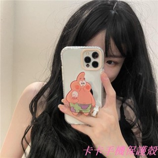 【手機支架背貼】ins風卡通動漫海綿寶寶系列氣囊支架滴膠亞克力派大星桌面可伸縮