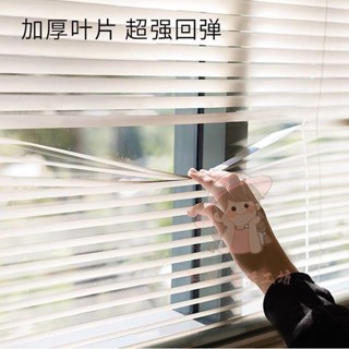 【桃園出貨】窗簾捲簾 鋁合金百葉窗 升降捲簾 免打孔捲簾 免打孔鋁合金百葉窗簾捲簾遮光臥室廚房辦公室防水防黴升降卷拉式熱