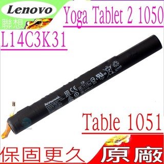 LENOVO YOGA Tablet 2 1050 原裝電池-Tablet 2-1050L 1050F L14C3K31