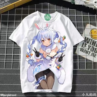 虛擬主播vtuber兔田佩克拉hololive周邊短袖T恤二次元男女衣服潮 夏季成人短袖 cos短袖🔥01