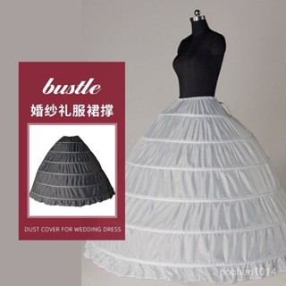 新6圈超大婚紗裙撐魚骨襯裙禮服演出撐裙新娘特大超蓬內襯大裙撐兒童公主裙澎裙兒童裙撐洛麗塔可調節魚骨撐
