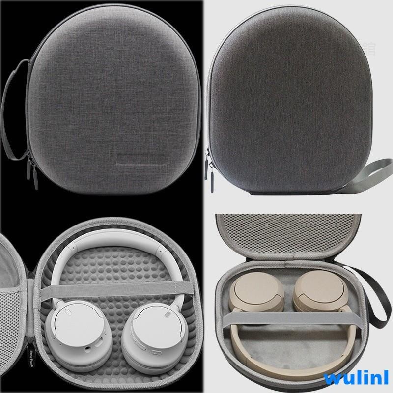 🔥熱賣精品🔥硬殼耳機收納包適用於 索尼 Sony WH-CH720/CH710/1AM2/CH520/CH510 耳
