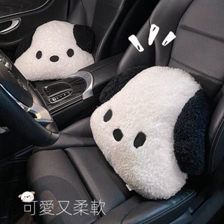 【新款熱銷】MG4 護頸枕 汽車靠枕汽車頸枕腰枕夏季腰靠墊帕恰狗頸部護頸枕可愛車內頭枕車用抱枕女 汽車頭枕 車用枕頭