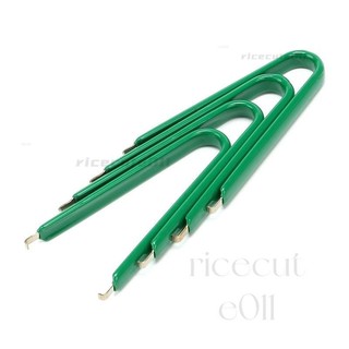 電子晶片專用IC起拔器 CPU起撥器 PLCC起撥器拆卸夾電子元件拔取器