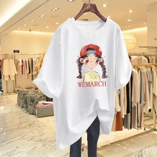 臺灣出貨 純棉T恤女 中長款上衣 大尺碼女裝 大碼上衣 短袖T恤女 韓版上衣 oversize T恤女 短袖上衣 女上衣