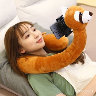 創意長頸鹿獨角獸懶人支架u型枕手機架床頭可愛卡通掛脖子護頸枕 頸枕 抱枕 靠枕 午睡枕 飛機枕 辦公室抱枕 手機支架抱枕