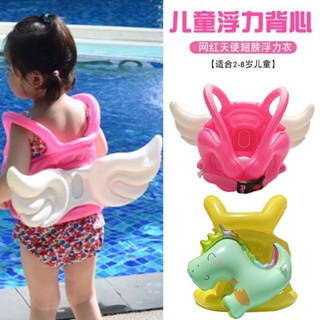 希希❤baby兒童卡通浮力背心戲水手臂圈浮圈遊泳圈救生衣水袖浮力遊泳浮00