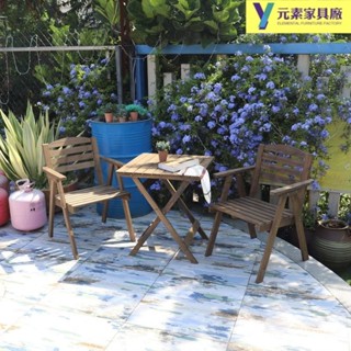 |全網最低 可開發票|折疊餐桌實木免安裝桌椅組閤便攜陽臺木製圓桌學習書桌戶外庭院桌