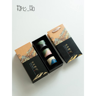 物心 一如 文創 茶杯 套裝 禮盒 送禮 故宮 窯變 茶具 伴手禮 紫砂 陶瓷 工藝品 高檔 實用 精品茶具