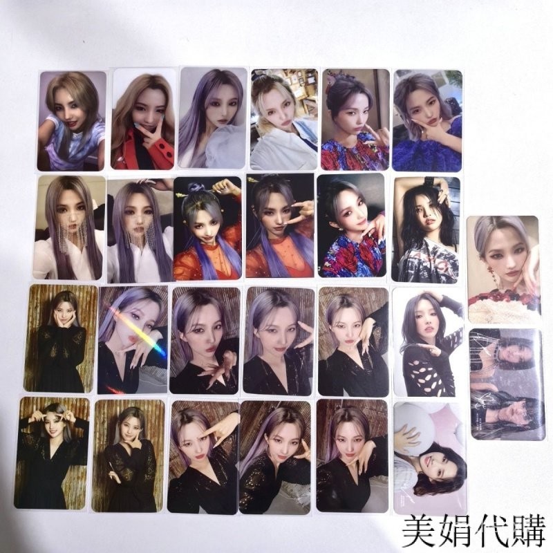 gidle 小卡 田小娟 全昭妍小卡 專卡 特典卡 火花娟 麵簾娟 簪子娟