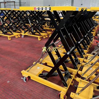 【訂金】意工手動液壓升降平臺車移動式電動升降機小型舉升機簡易式小推車-宜小欣優選
