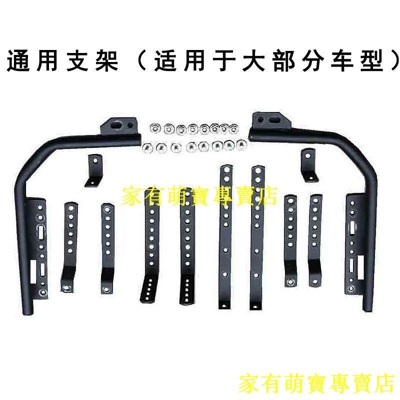 暢銷***士雅的夏德SHAD邊箱萬能支架通用邊架支架摩托車側箱SH36改裝邊箱