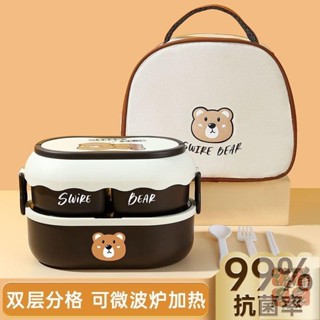 便當盒 微波便當盒 餐盒 分隔便當盒 日式便當盒 加熱便當盒 可微波便當盒 便當盒分隔 飯盒上班族女學生專用可微波爐加熱