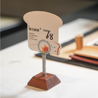 小寶精選❤來圖客製丨立式價格展示牌 木質日式茶恭弘=葉 恭弘蛋糕烘焙甜品標價牌 會員展示金屬pop標籤支架價簽卡片