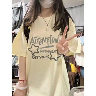美式短袖 星星印花 上衣短袖 純棉短袖 oversize 星星短袖 質感衣服 夏天衣服女 顯瘦上衣 潮牌衣服 小眾上衣
