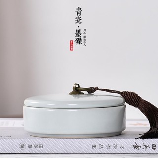 🎇臺灣出貨🎇新北GO購 文房四寶可磨墨多功能陶瓷帶蓋硯臺書法專用學生墨盒墨海毛筆用品