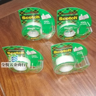 『膠帶』3M切割器103思高104隱形膠帶105切119割122白色810透明SCOTCH簡易切割器膠帶便攜帶安全不傷手
