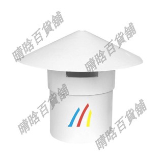 *太陽能12V直流無刷暴力風機110/160/200管道屋頂通風換氣扇排風扇