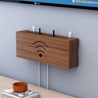 路由器收納盒實木壁掛墻上wifi機頂盒電視線插座插排置物架免打孔 -FUJU生活