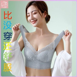 ✨貼身爆款✨固定胸墊大尺碼內衣 蕾絲內衣 調整型內衣 透氣聚攏防外擴 防下垂內衣 無鋼圈收副乳膠 大碼內衣