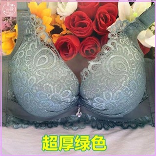 ✨貼身爆款✨小胸內衣 爆乳內衣 性感內衣褲 無痕無鋼圈內衣加厚12CM小胸平胸專用集中爆乳內衣無鋼圈8CM超厚胸罩收副乳