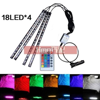 適用於汽車氣氛燈 18SMD USB腳底氛圍燈LED 七彩RGB車內照明裝飾燈