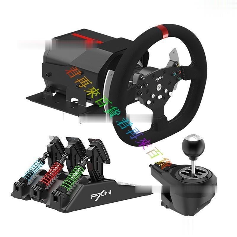 ㊝萊仕達PXN-V10力反饋賽車游戲方向盤900度兼容PCXBOX ONEPS4*君再來