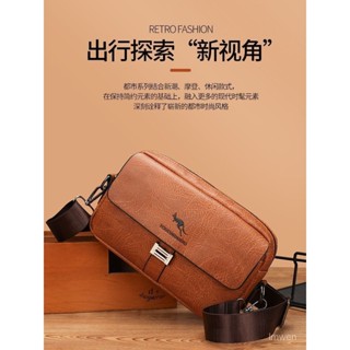 三用手拿包 可單肩斜挎手拿包 PU簡約時尚複古手拿包