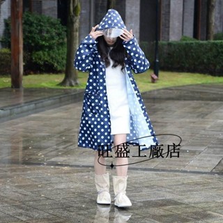 🔥24 H熱賣🔥雨衣一件式 連身雨衣 時尚雨衣 韓國日本時尚成人男女圓點波點雨衣雨披長款全身防暴雨大帽簷風衣