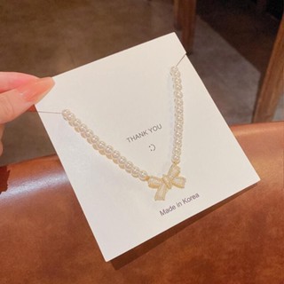 衣時尚 頸鍊 鎖骨鍊 新優雅氣質珍珠項鍊女ins風輕奢小眾設計感百搭蝴蝶結鎖骨鍊頸鍊S210-85515.