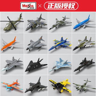 飛機模型 模擬合金飛機原廠正版模型玩具波音F22猛禽戰鬥機軍事航模客機男