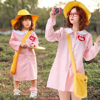 【熱賣COS】幼稚園cos服 兒童日常親子裝 成人兒童化妝舞會表演服裝 日式休閒保育員cosplay聖誕演出服