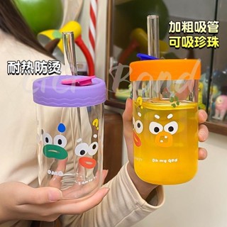 🔔臺灣出貨🔔高顏值卡通玻璃杯 耐高溫吸管杯 便攜果汁杯 環保隨行玻璃吸管杯 飲料玻璃杯 咖啡杯
