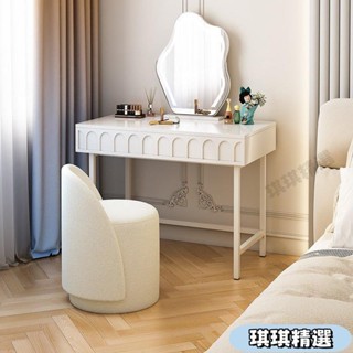 【熱銷】梳妝臺臥室現代簡約化妝桌儲物櫃小戶型書桌收納櫃一體化妝鏡桌子CHN
