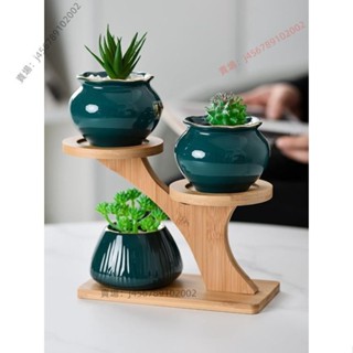 【臺灣出貨】花盆託盤 花架置物架陽臺多肉花架桌面 花盆 置物小花架飄窗客廳辦公室花架子⚡️活動價