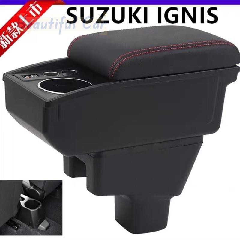 ✨Suzuki IGNIS扶手箱 ignis改裝車用扶手 雙層收納置物 英格尼斯改裝件 USB充電 置杯架