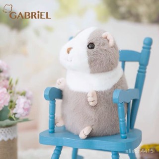 卡娃衣 可愛屋 娃娃屋 可愛娃娃 玩偶 抱枕 娃娃 伽百利Gabriel毛絨玩偶豚鼠公仔陪伴睡覺抱枕小倉鼠女孩禮物 禮物