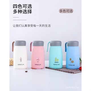 👀超值 保溫杯 嘟嘟杯 保溫瓶 隨行杯 保溫咖啡杯 定製水杯印字刻logo廣告塑膠玻璃杯子訂做開業學生活動地推小禮品