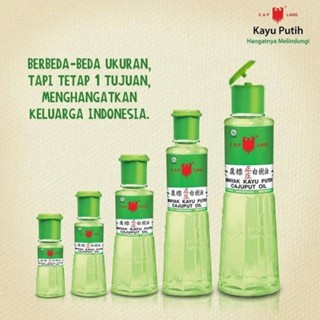 MINYAK KAYU PUTIH CAJUPUT OIL 30ml, 60ml, 120ml