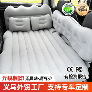 工廠車載充氣床墊折疊車載旅行床自駕遊轎車後排汽車充氣床墊批髮