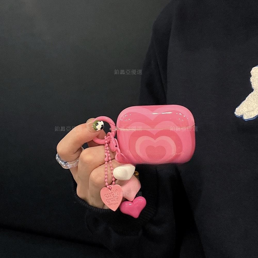 ✨ins日韓辣妹甜妹愛心掛件 適用於 airpods Pro保護套 AirPods 123代保護殼蘋果無綫藍牙耳機收納盒