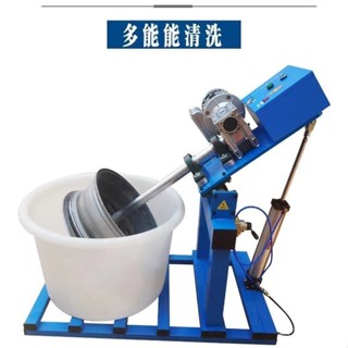 【標價 機器搶購】打磨機 研磨機 輪轂拋光打磨機 鋁閤金輪轂拋光翻新打磨機 全自動輪轂光亮研磨機 輪轂拋光打磨機 DF