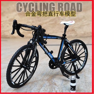 桃園廠家🔥1/8合金模型速降腳踏車模擬單車玩具軟尾山地公路車擺件創意禮物