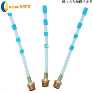 🧧關注立減🧧龍捲風清洗炮用11cm軟管清潔槍配軟管