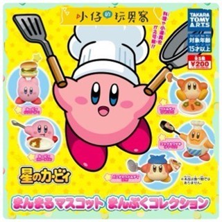 小仔的玩具窩★扭蛋「現貨」T-ARTS 星之卡比 星之卡比圓圓公仔-飽食篇 瓦豆魯迪 艾菲靈