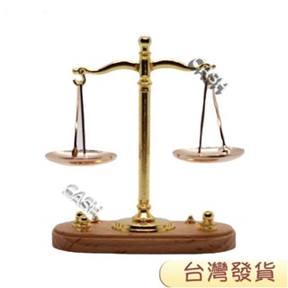 🚀臺灣發貨🚀 迷你復古天平秤擺件微型配件古董正義秤模型精美家居裝飾兒童禮物 1113