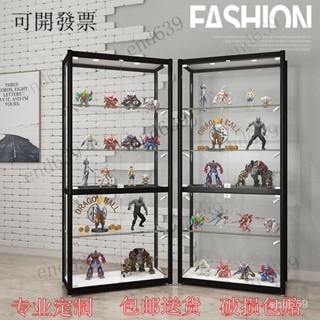 【免運 可上門安裝 限時特惠 】手辦玻璃櫃 樂高櫃 展示櫃 手辦展示櫃玻璃櫃樂高模型展示架飾品貨架傢用酒櫃禮品産品陳列櫃