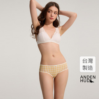 【Anden Hud】夏日丹寧．花邊全網紗中腰三角內褲(甜橘-斜格紋) 純棉臺灣製