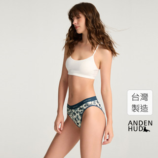 【Anden Hud】單寧風格．寬版緊帶高衩高腰三角內褲(丹寧花-AH深藍緊帶) 純棉臺灣製